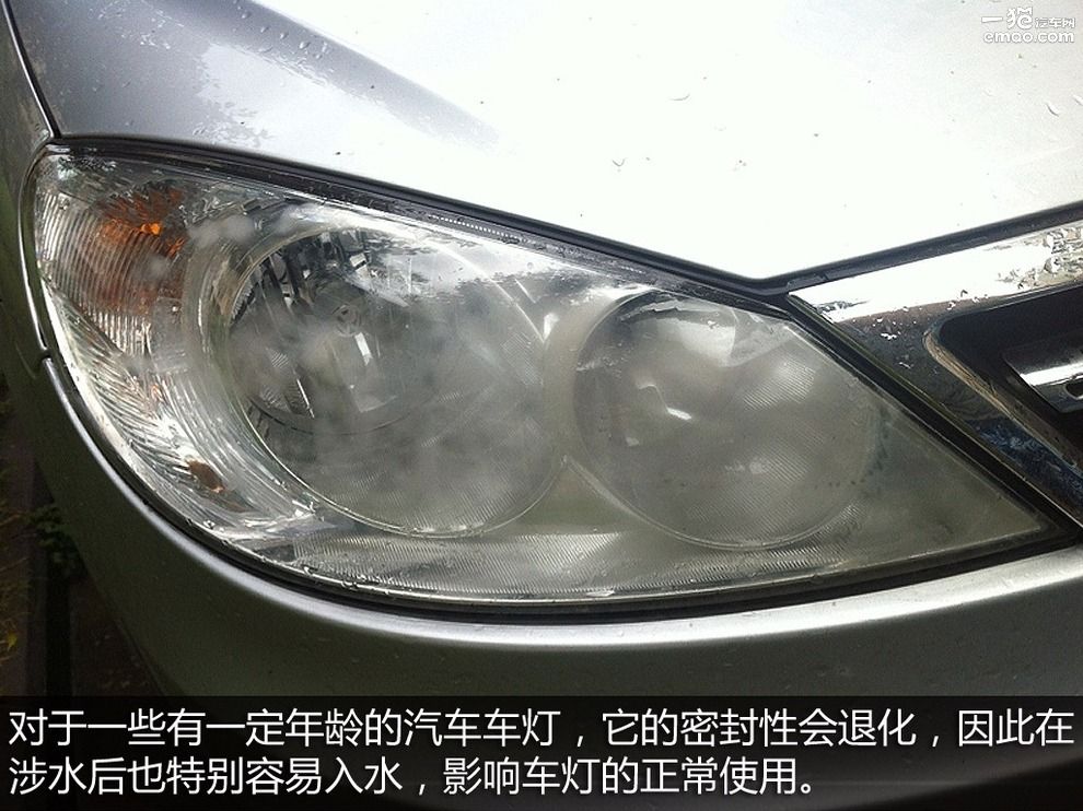 如何避免车辆涉水危险,涉水行车安全注意事项