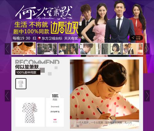 深度解析天生购物狂,天生就是购物狂