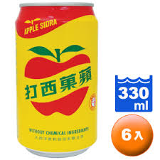 最好喝的本土汽水,台湾知名汽水