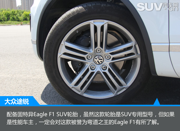 最新款大众途锐r-line版,大众途锐2017款r-line