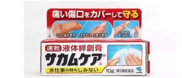 岛国货币涨、EMS涨,我们去日本还能买什么不吃亏?|剁手攻略