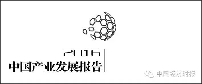 智库技术,智库创新论坛