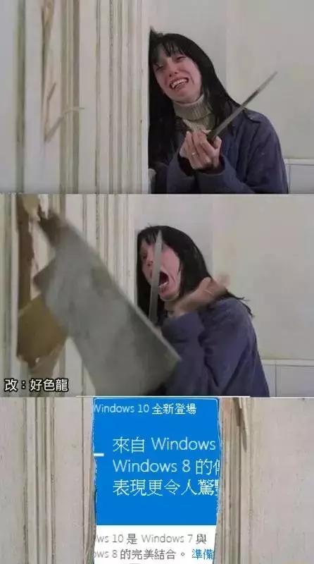 高考作文表情包和文体,高考万能作文图片