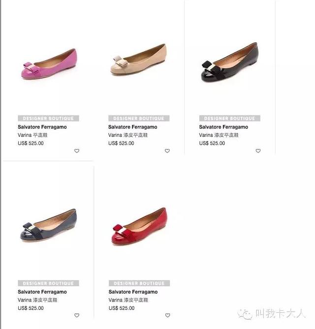 吐血推荐店铺,吐血推荐系列