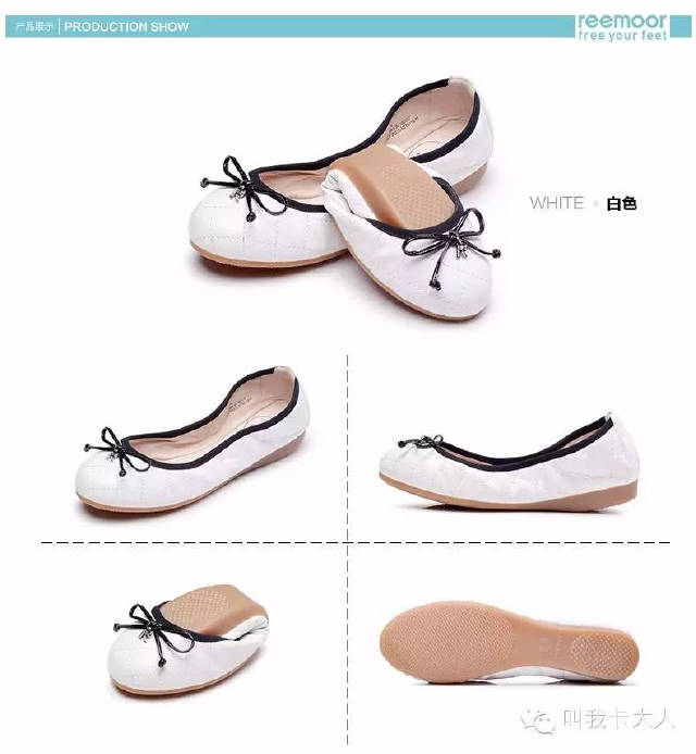平底鞋比较推荐的品牌,高质量平底鞋品牌排行榜