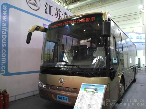 道路运输车辆展视频,2019道路运输车辆展在京隆重举办