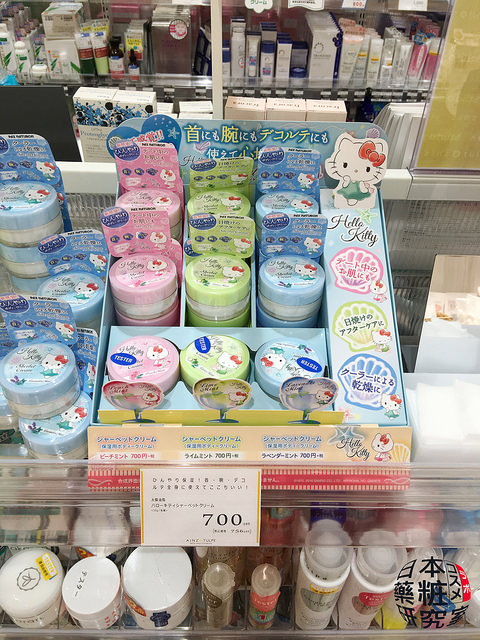 日本药妆店保养什么最好,夏季清凉好物推荐日本