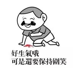 大家是不是有同感，要出游了，微信潜水的朋友都出来了发需求了