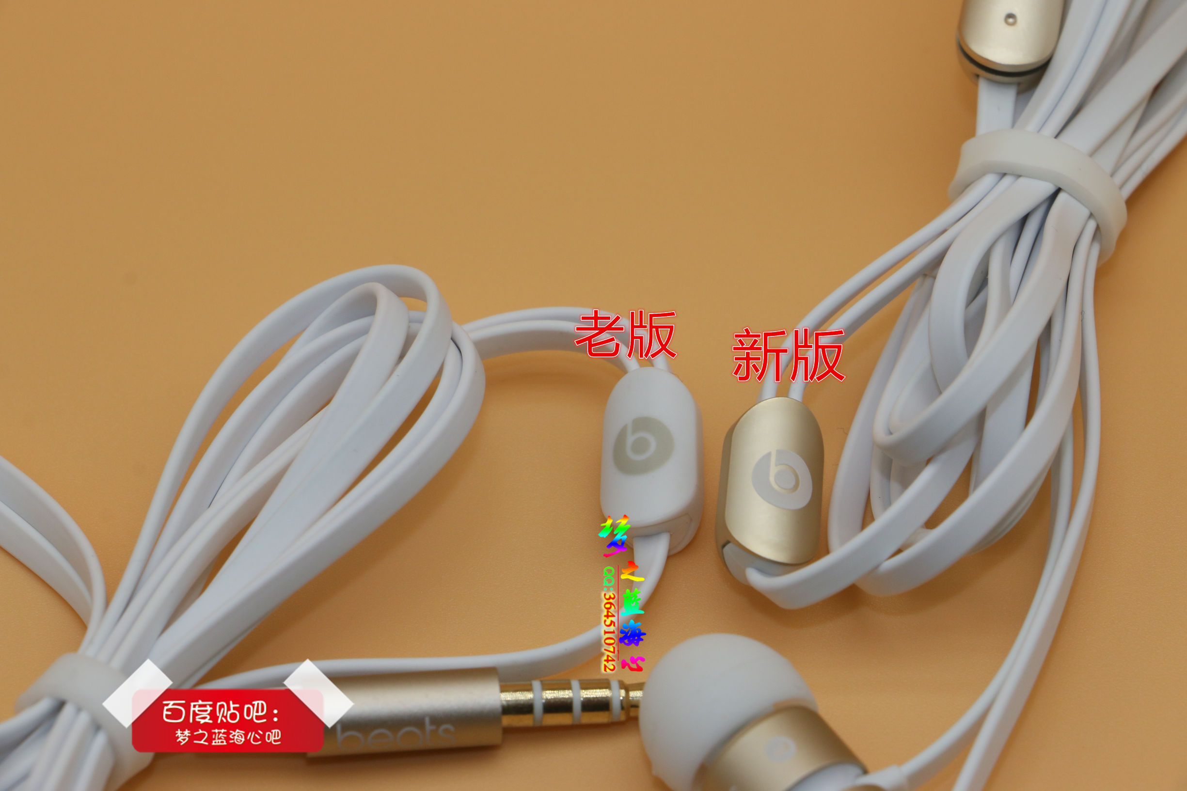 beatsurbeats2.0拆解视频,urbeats2.0黑红