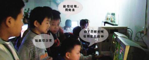 lol喷子最近变多了,国服lol喷子摆烂怎么这么多