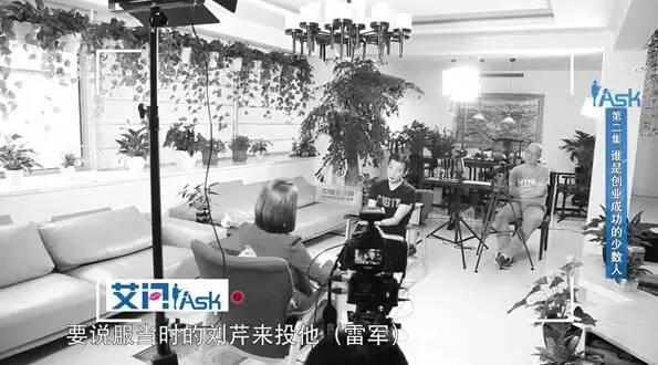 蔡文胜草根逆袭记全集,蔡文胜初期注册域名多少钱