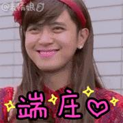 可涂是什么,可涂抹可注入玻尿酸