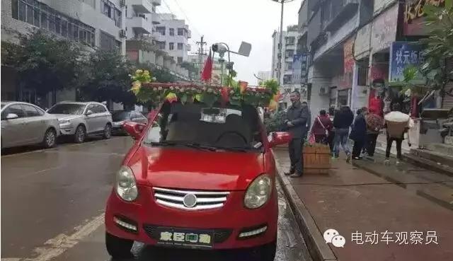 你见过利用“太阳能”和“风能”的电动车吗？