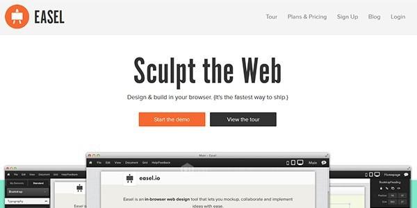 axure画线框图详细步骤,axure原型设计教程