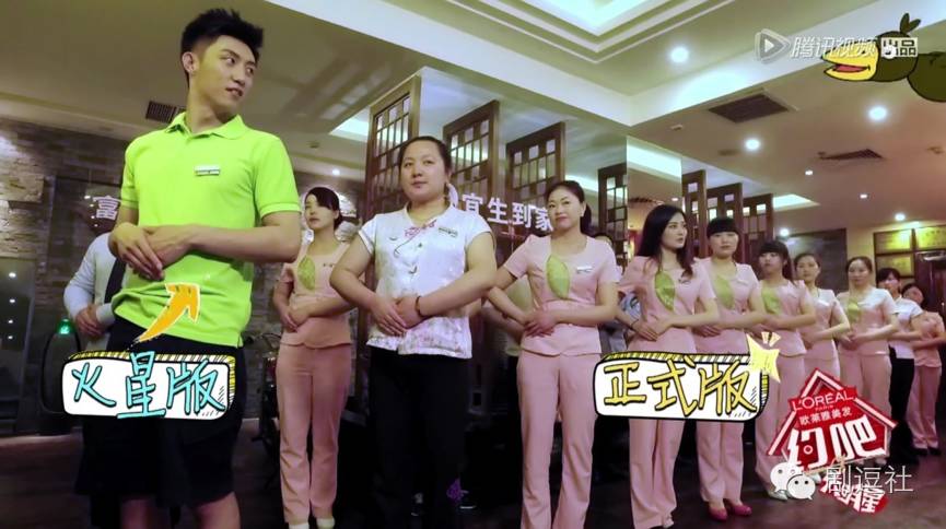 这档明星求着让你当爹的节目居然万事污