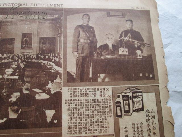 如果蒋介石的“首席军师”未被*杀暗**，中国又将是怎样的局面？