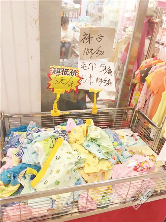 童装直播间武汉汉正街,汉正街品牌童装直播