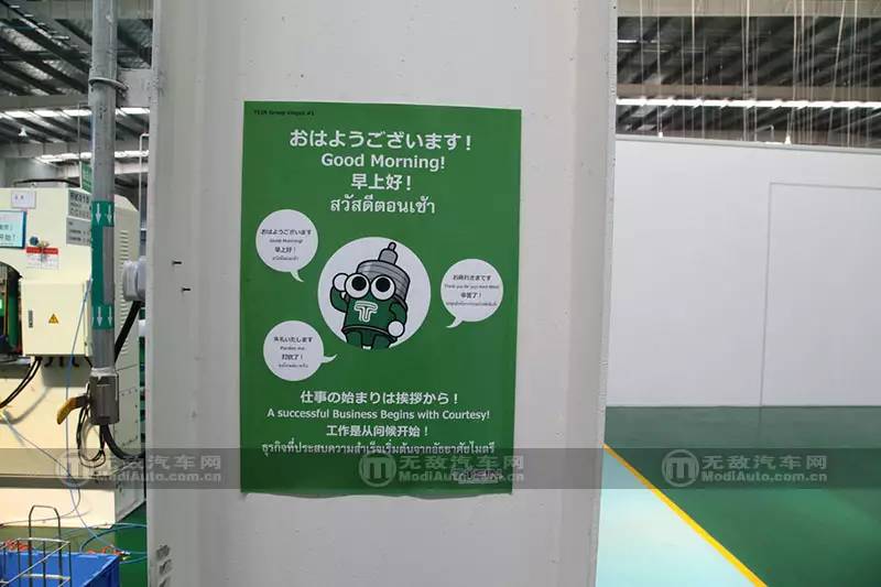 madeinchina让人骄傲,madeinchina好用的国货