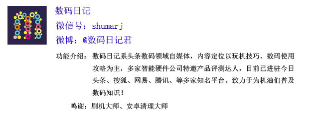 iphone上滑键不灵敏,iphone13按键不灵敏