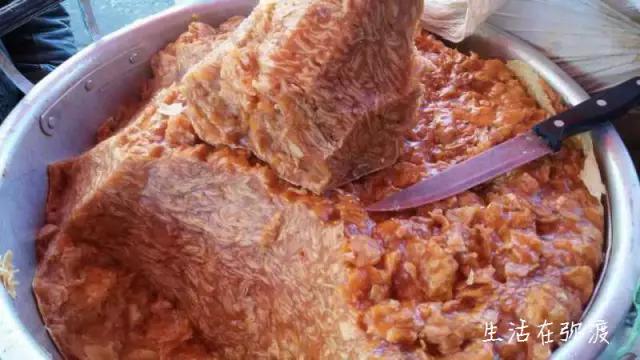 弥渡寅街黄粉多少钱一盒,弥渡寅街黄粉锅巴