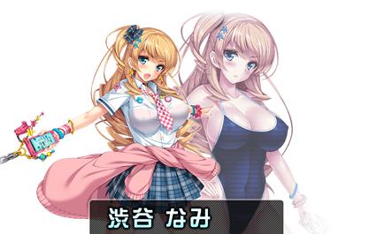 《ACG麦萌日报》让你知道NTR的具体过程!仆街外传漫画开始