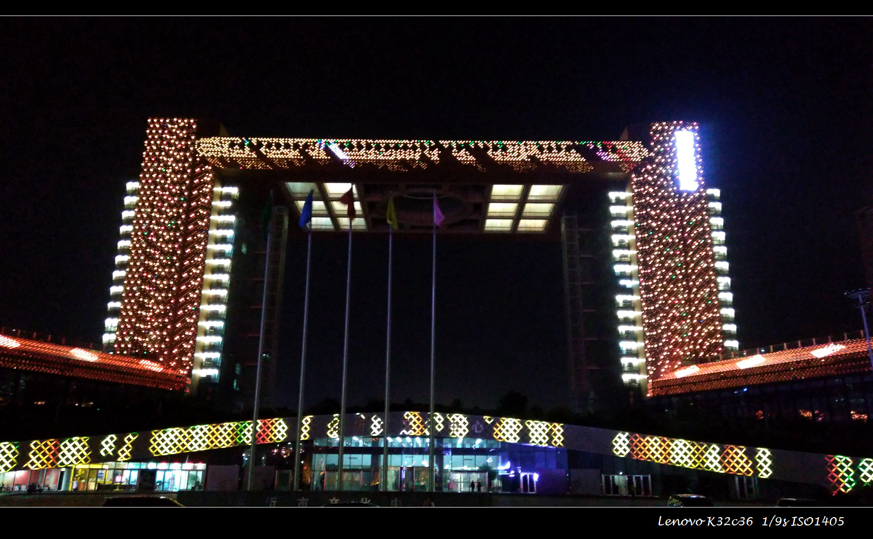 联想乐檬3的功能,乐檬3