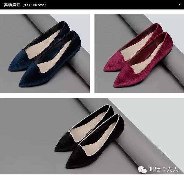 吐血推荐店铺,吐血推荐系列