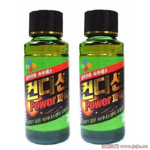 去济州岛旅游买什么好,济州岛药品必买