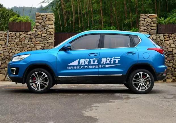 能做爆款的只有TA｜汽车头条试驾北汽绅宝X35