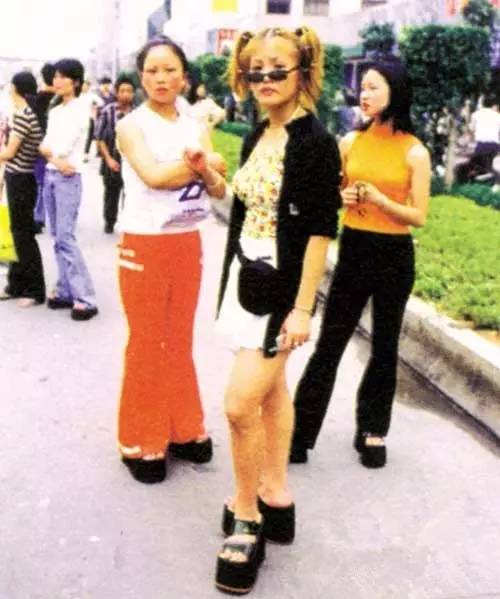 余文乐算毛线！我们的爸妈才是当年的“潮人”！