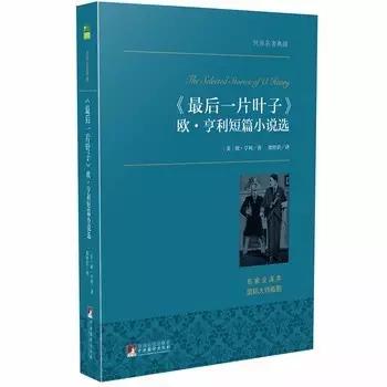 6部读了就停不下来的短篇小说集
