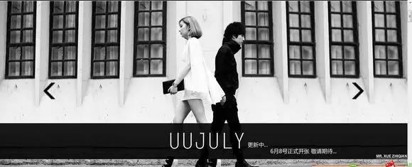 明星们都喜欢的潮牌,盘点最成功的10个明星潮牌潮店