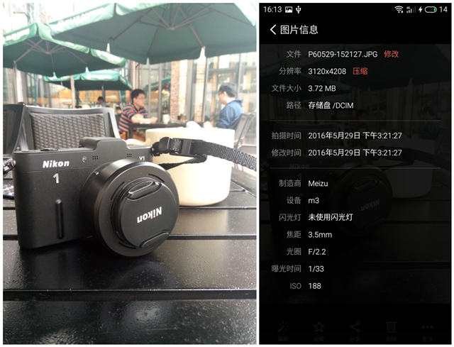 魅蓝note3,魅蓝3测评