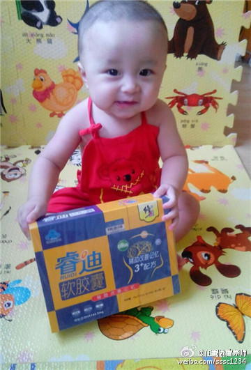 孕婴童营养品,孕婴童营养品招商