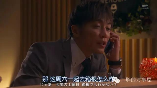 人家孩子都过六一了你还单身，想不想撩个对象跟你生猴子？