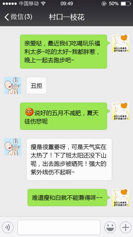 全荆州的美女型男都在这里了！你还不来？！