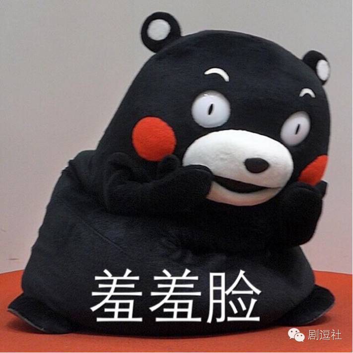 这档明星求着让你当爹的节目居然万事污