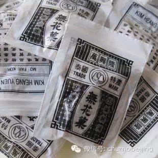 满满的小时候的回忆视频,小时候走过的路满满的回忆