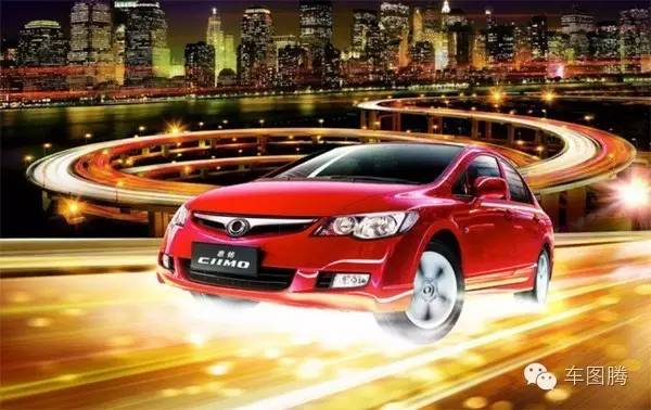 儿童节，说说那些“乳臭未干”、出生还没多久的中国汽车品牌