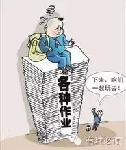 足球要从娃娃抓起不能随便放弃,足球要从娃娃抓起例子