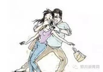 可恨18岁少年凌晨抢劫*暴强**女子，案发前曾在银川一网吧看黄片