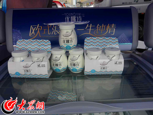 品质高端价格亲民华英“优娜诗”果然好