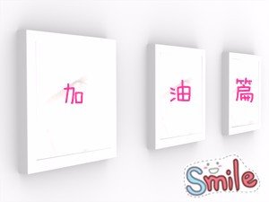 艾思塔的快乐圈—美丽慵懒的澳洲自驾(清新欢快、不能不看哟!直升机、热气球初体验)