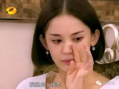 古力娜扎最近的资源,古力娜扎靠颜值出圈