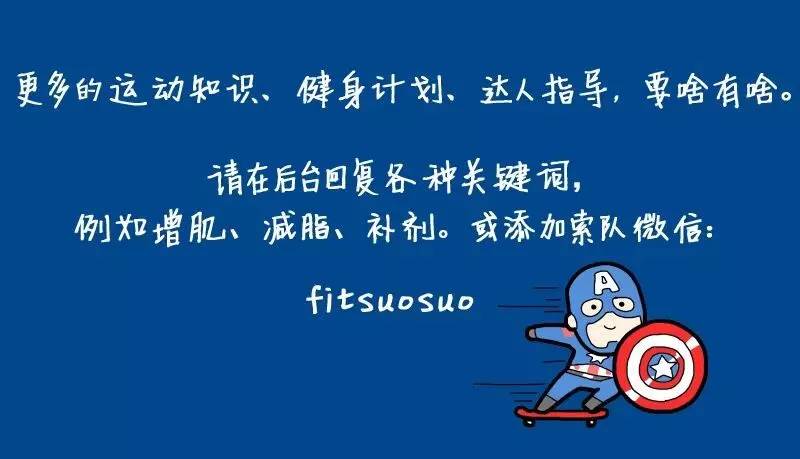 蛋粉选择,蛋粉推荐