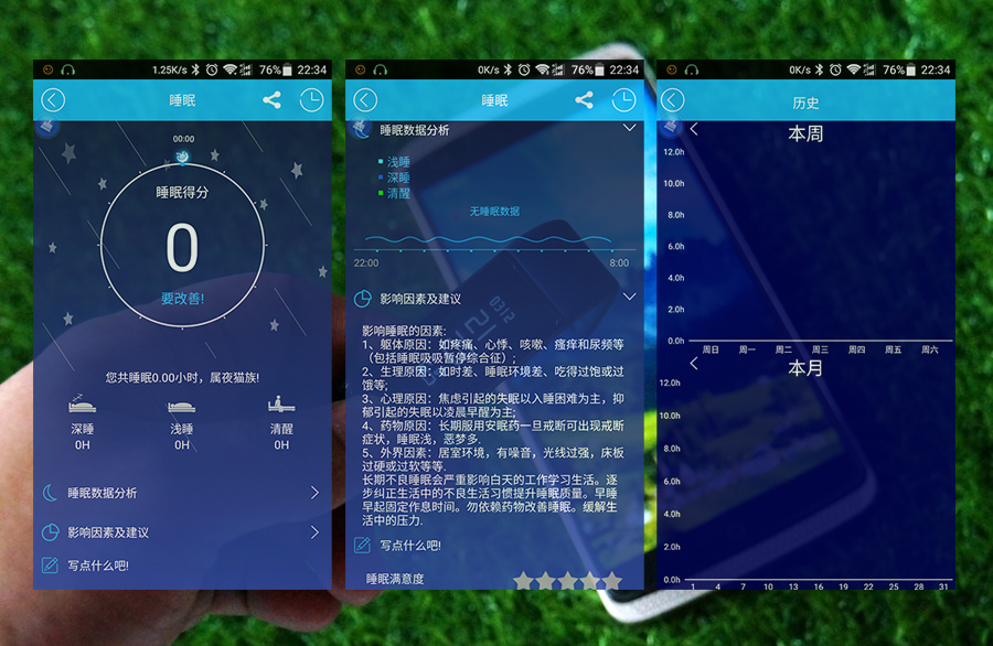 鍩冨井i5鍜宨5plus鍖哄埆,鍩冨井i5plus鏄粈涔堝瀷鍙风殑