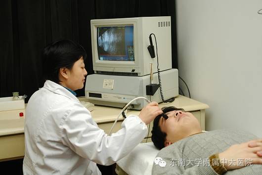 6.6全国爱眼日护眼小贴士,儿童爱眼日科普视频