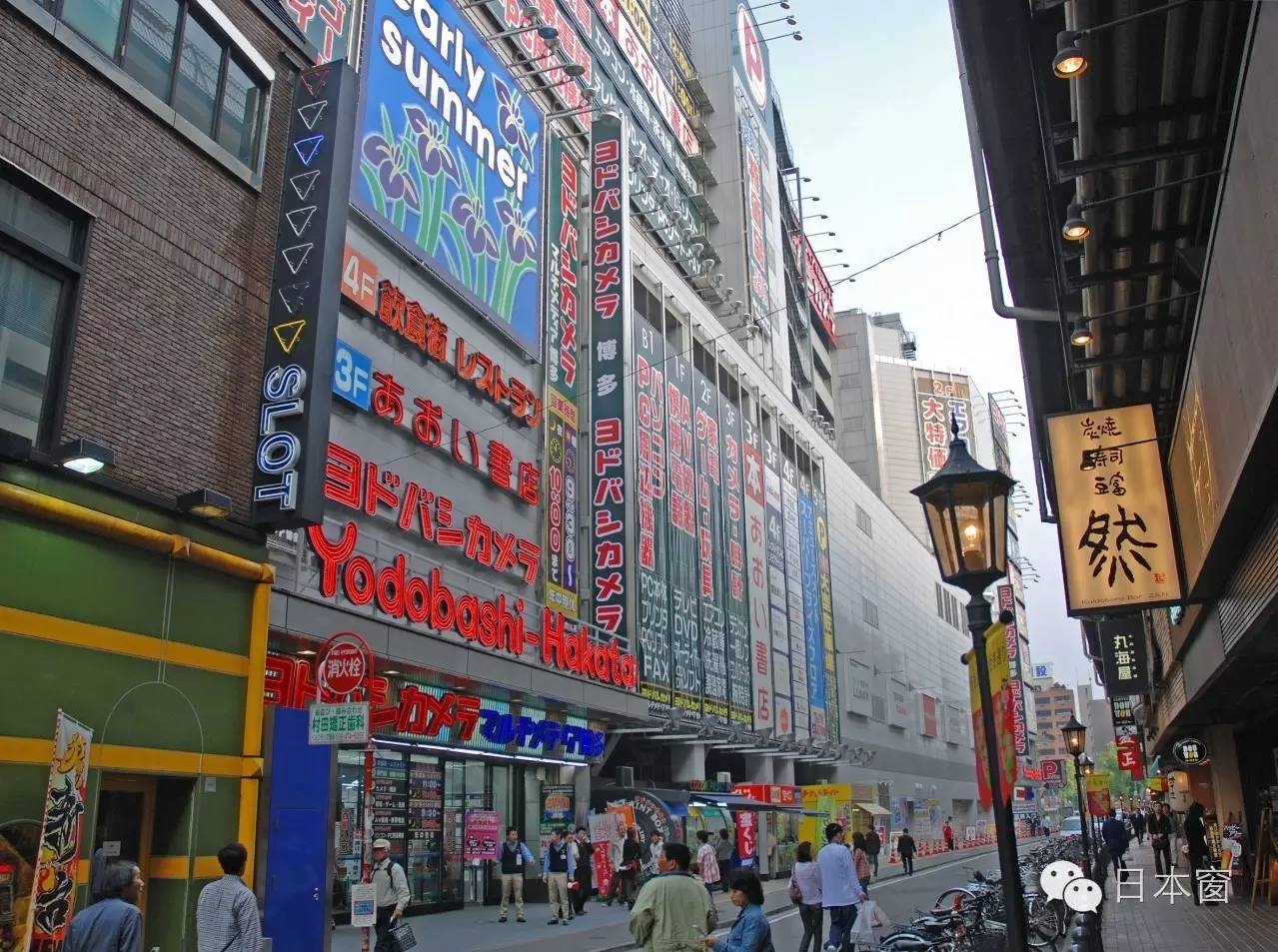 日本走马观花一日游,走马观花日本旅游