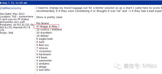 我的行李箱装不下太多回忆,我的行李箱装不下诗和远方