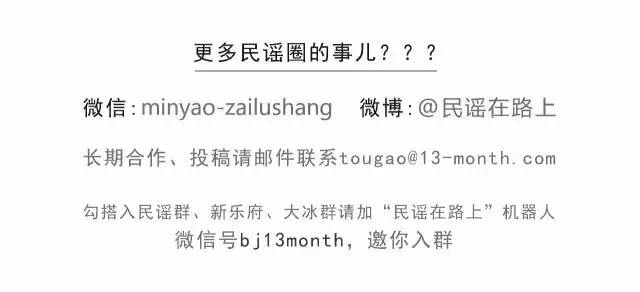 瓜洲音乐节哪些乐队,瓜洲音乐节气氛嗨到爆